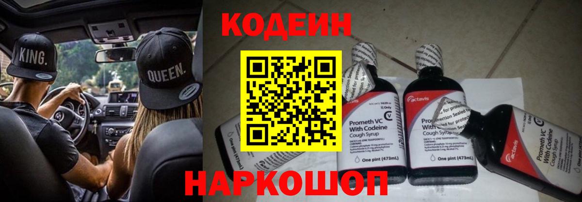 Метамфетамин Югорск