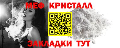 кокаин премиум Ликино-Дулёво