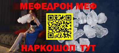 2c-b Ливны