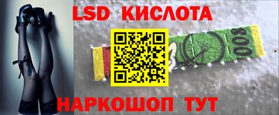 кокаин премиум Ликино-Дулёво