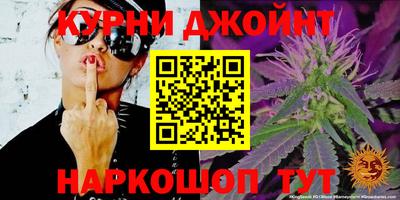 кокаин премиум Ликино-Дулёво