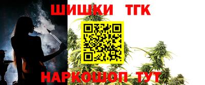 2c-b Ливны