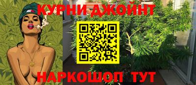 2c-b Ливны
