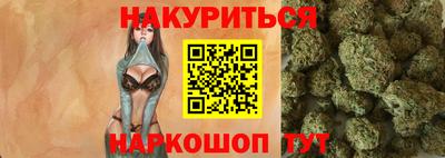 2c-b Ливны