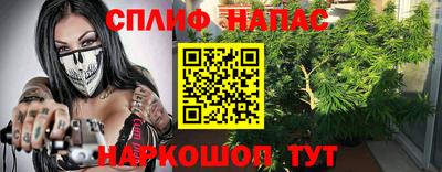 кокаин премиум Ликино-Дулёво