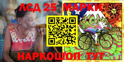 кокаин премиум Ликино-Дулёво