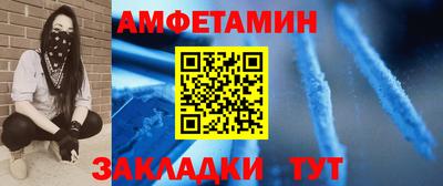 каннабис Лесосибирск