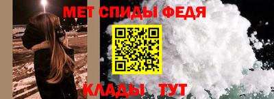 2c-b Ливны