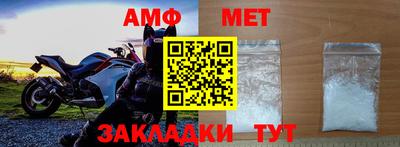 кокаин премиум Ликино-Дулёво