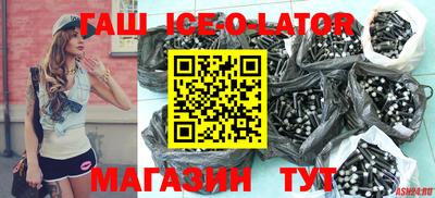 2c-b Ливны
