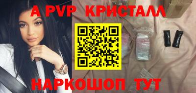 кокаин премиум Ликино-Дулёво