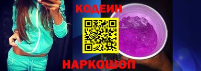 кокаин премиум Ликино-Дулёво
