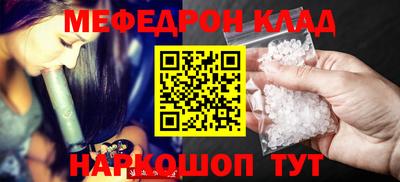 2c-b Ливны