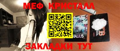 кокаин премиум Ликино-Дулёво