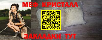2c-b Ливны